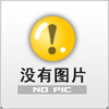 浙江CBR野外承載板廠家